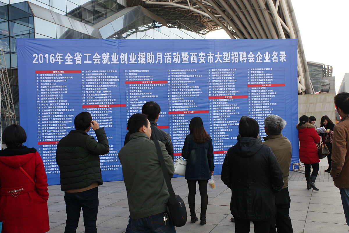西安海棠职业学院物流管理专业怎么样？就业前景、课程设置、师资力量解析