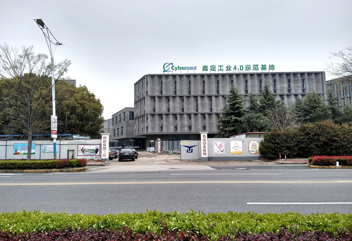 武汉科诺生物科技股份有限公司