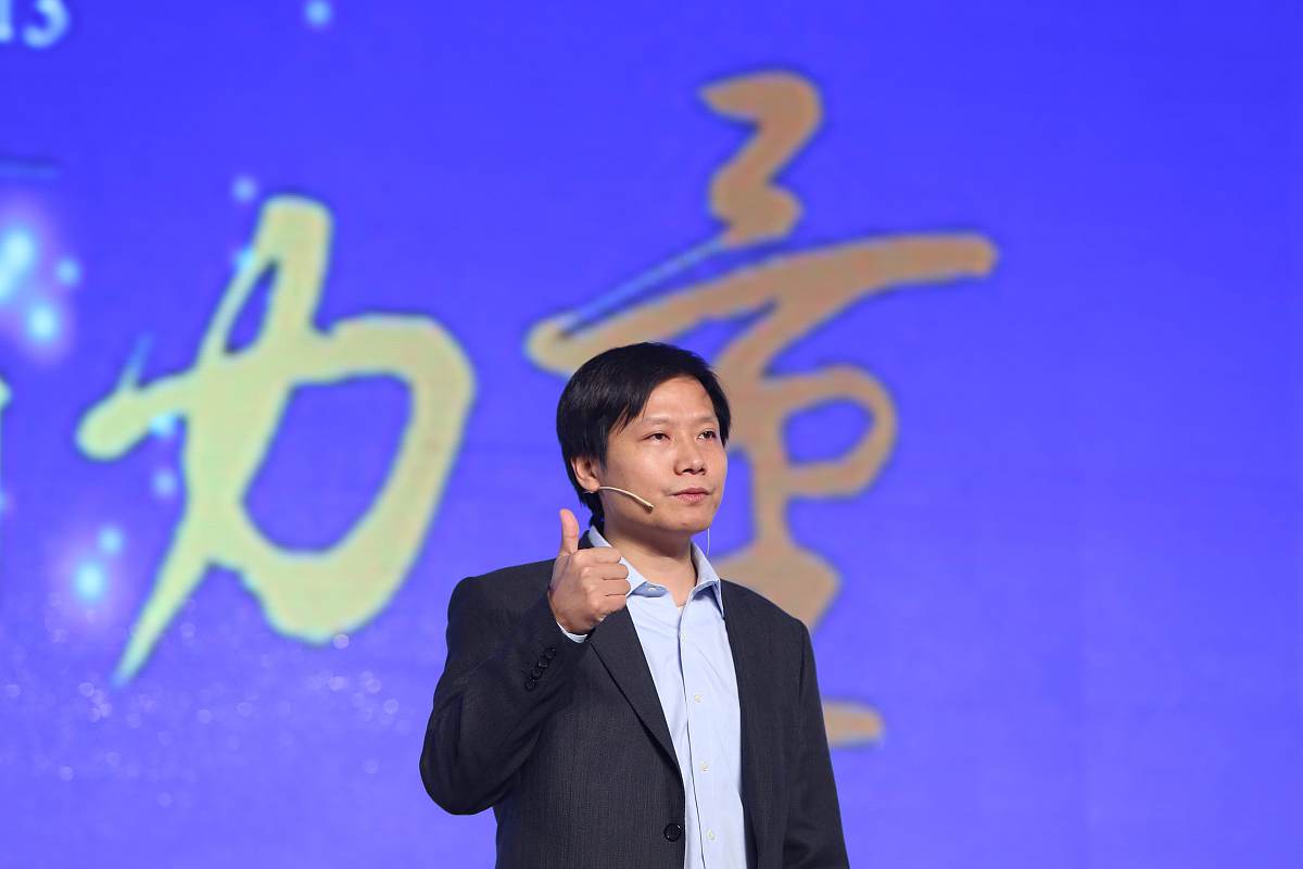 为什么都认为余承东和雷军打过架