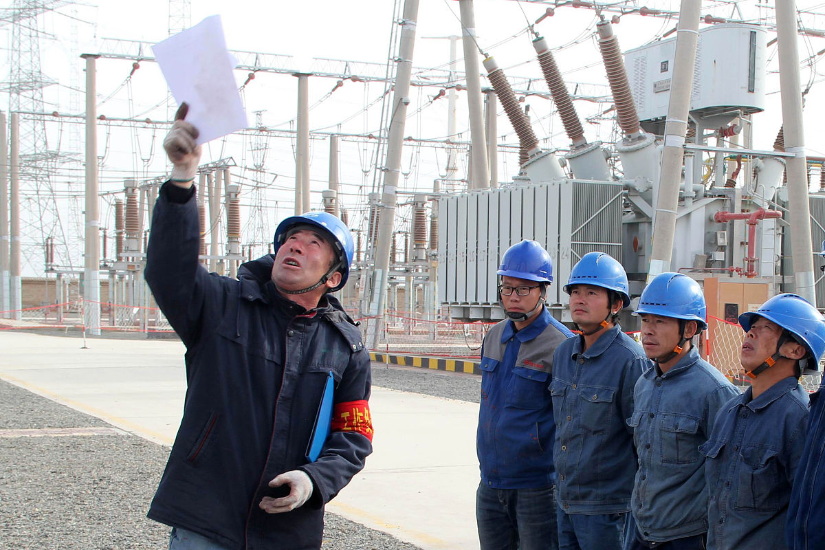 电气工程实践: 西安铁路局电力维护案例分析