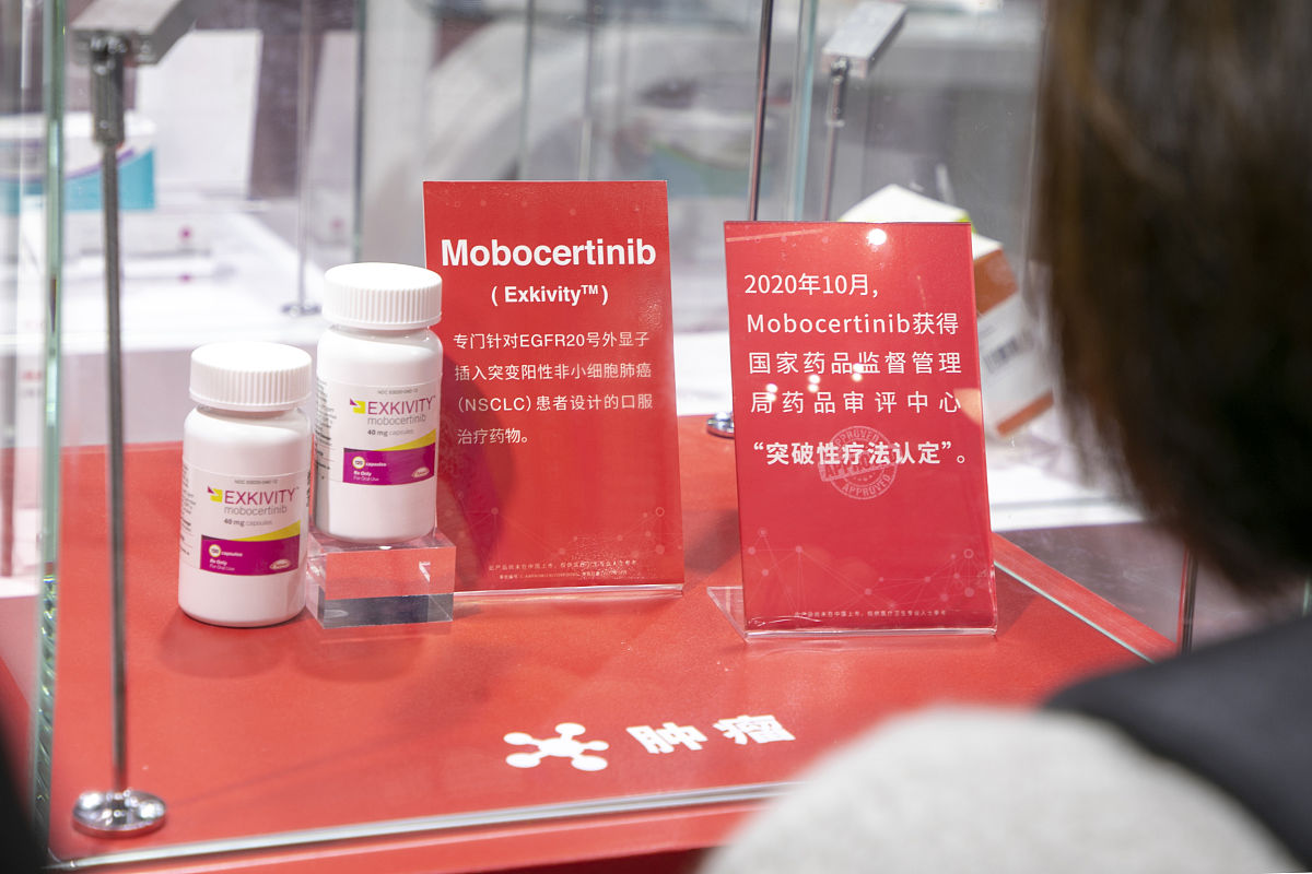 罗麦牌番红素软胶囊治疗毛孔粗大效果如何？