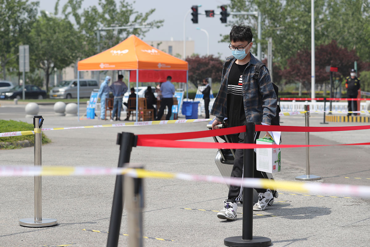 天津科技大学是公办还是民办学校？ - 公立本科院校介绍