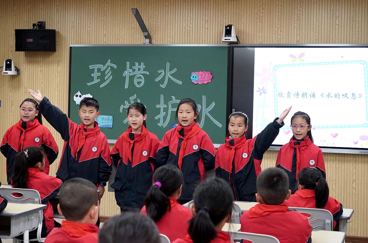 三年级争做劳动小能手班会目标认知目标、情感目标、行为目标100字