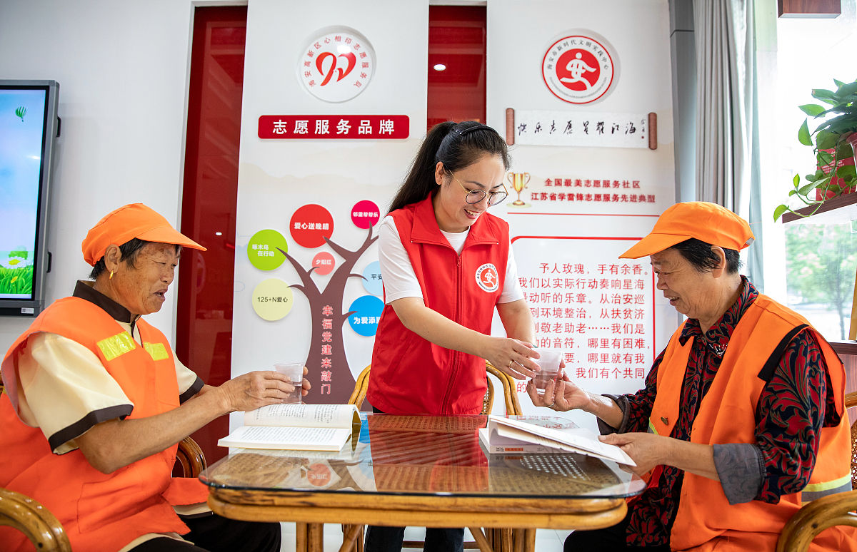 请帮我写一首歌颂优志愿的诗歌