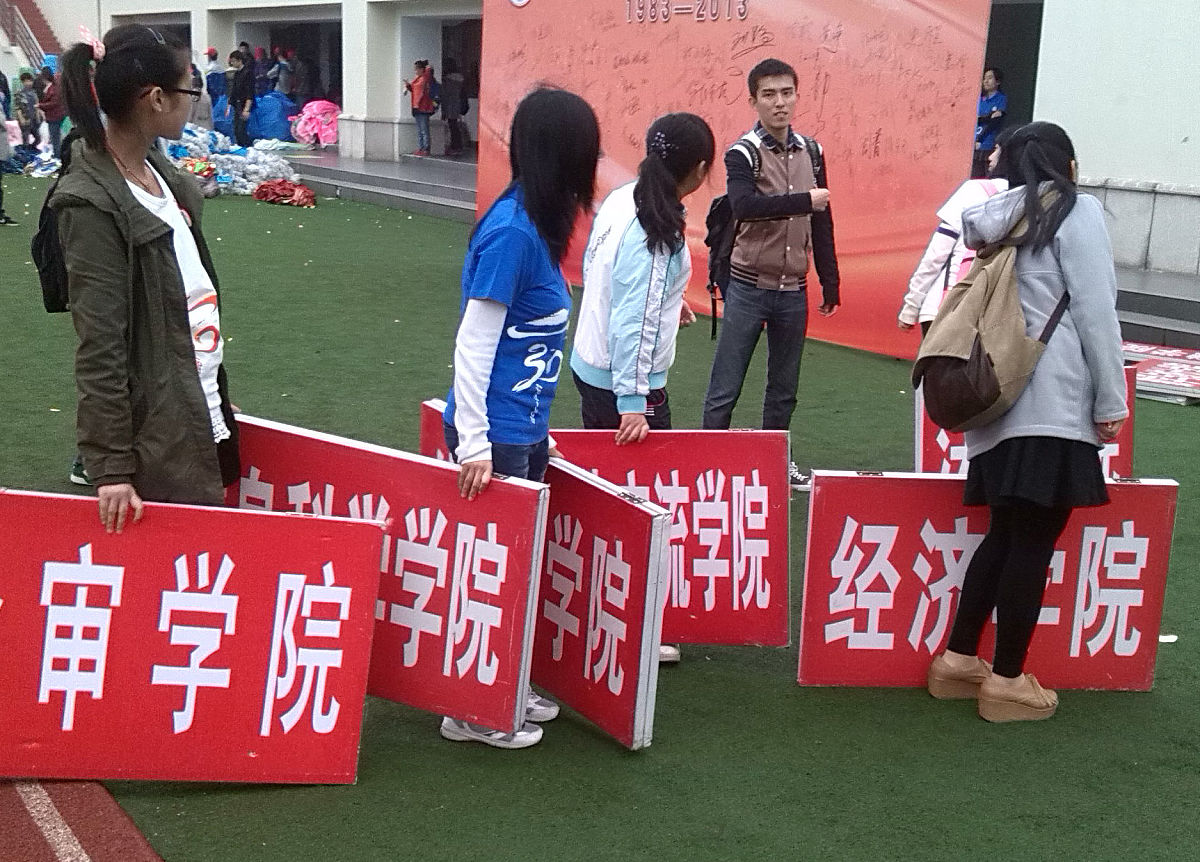 云南技师学院专业设置：工科为主，多元发展