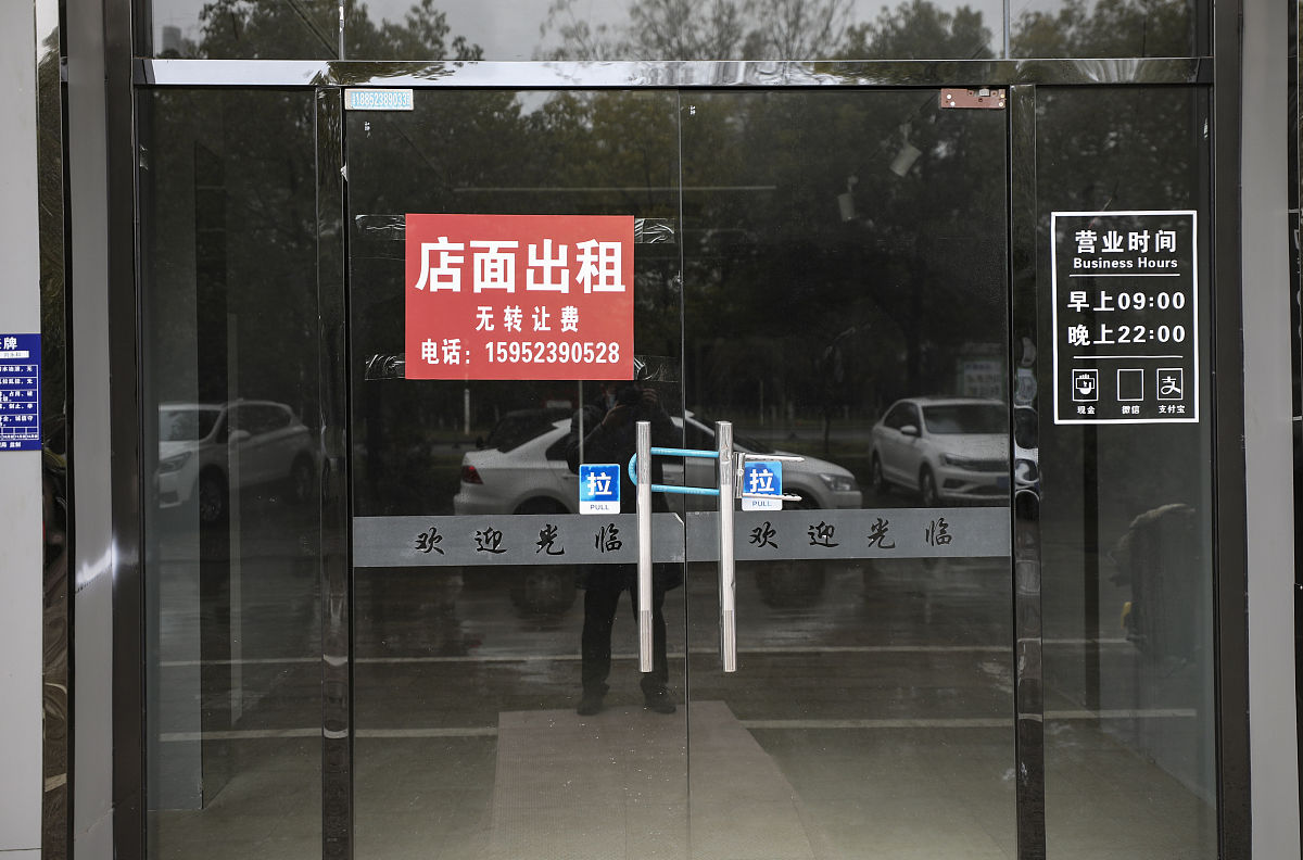 转租合同简单版模板免费下载 - 轻松填写转租协议