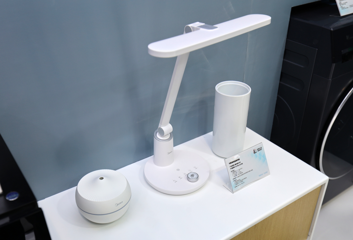 智能小猫台灯市场潜力分析：创新、实用、可持续发展