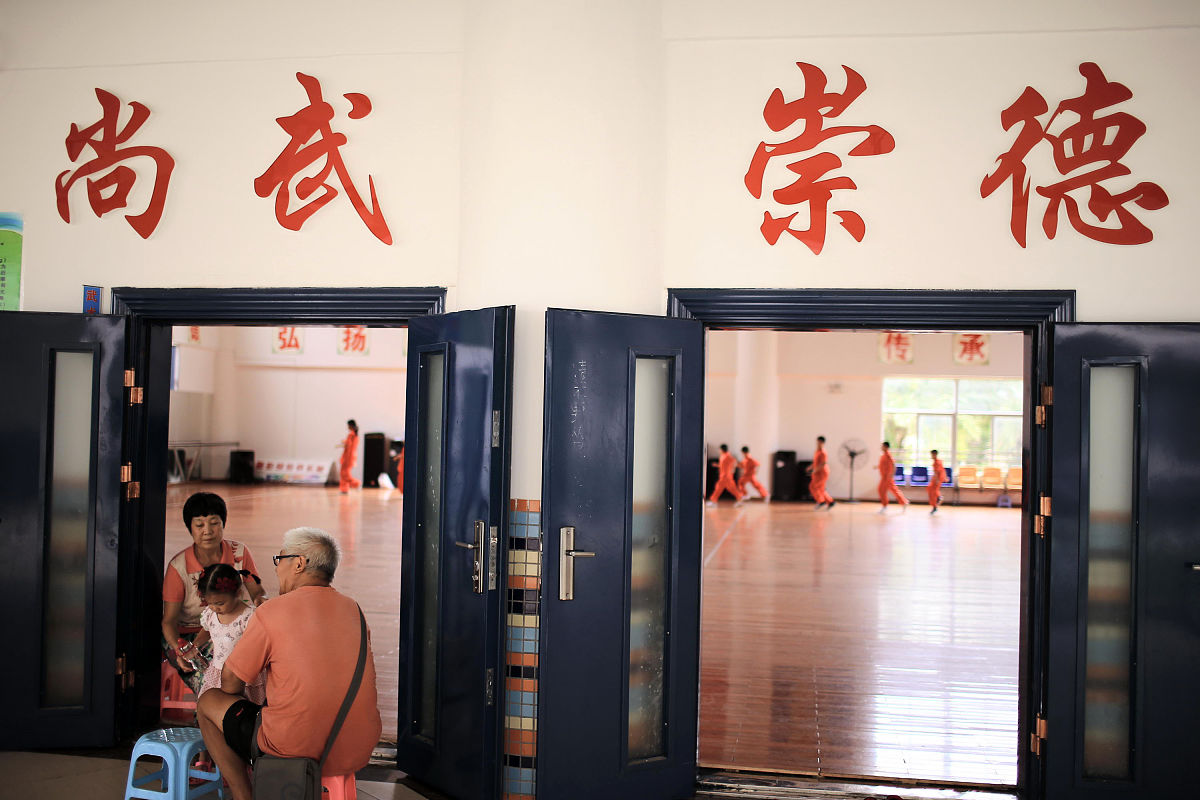 概述课程思政融入教学的方式方法及效果