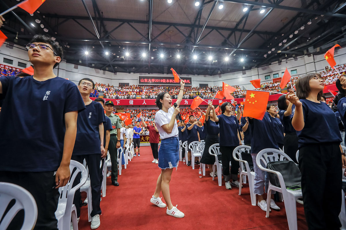 济南技师学院是公办的吗？