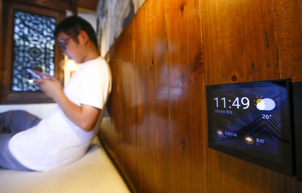 黟县职业学校2021年招生条件是什么