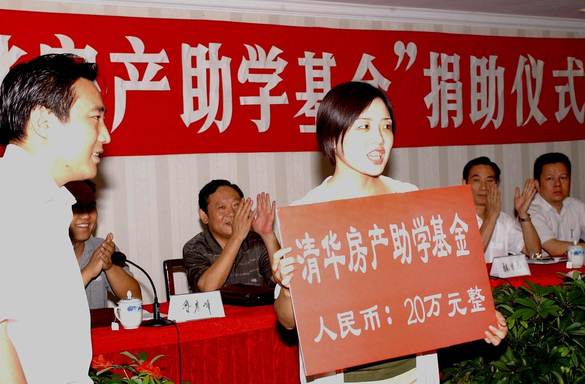 石家庄冀联医学院助学政策：奖学金、助学贷款、实习就业等