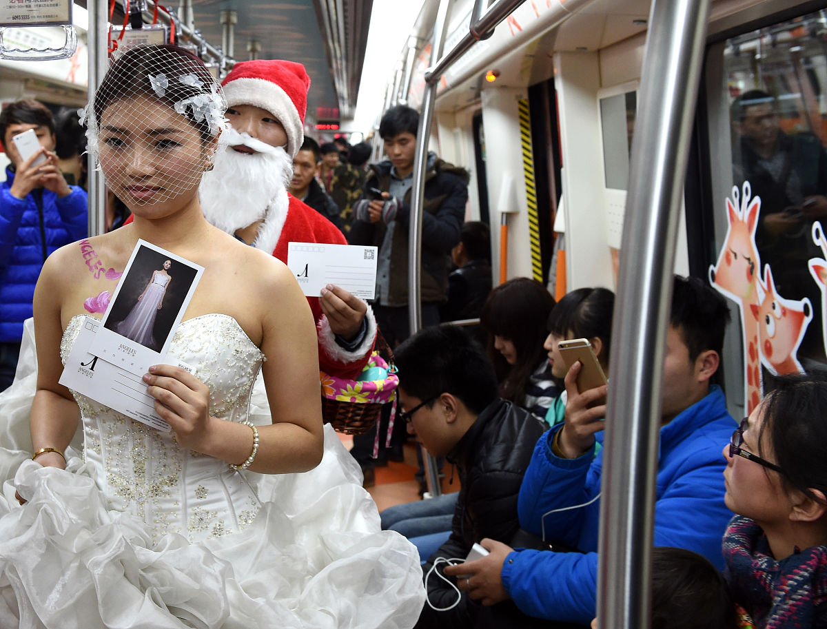 痴汉的悲剧：地铁上的爱与失落