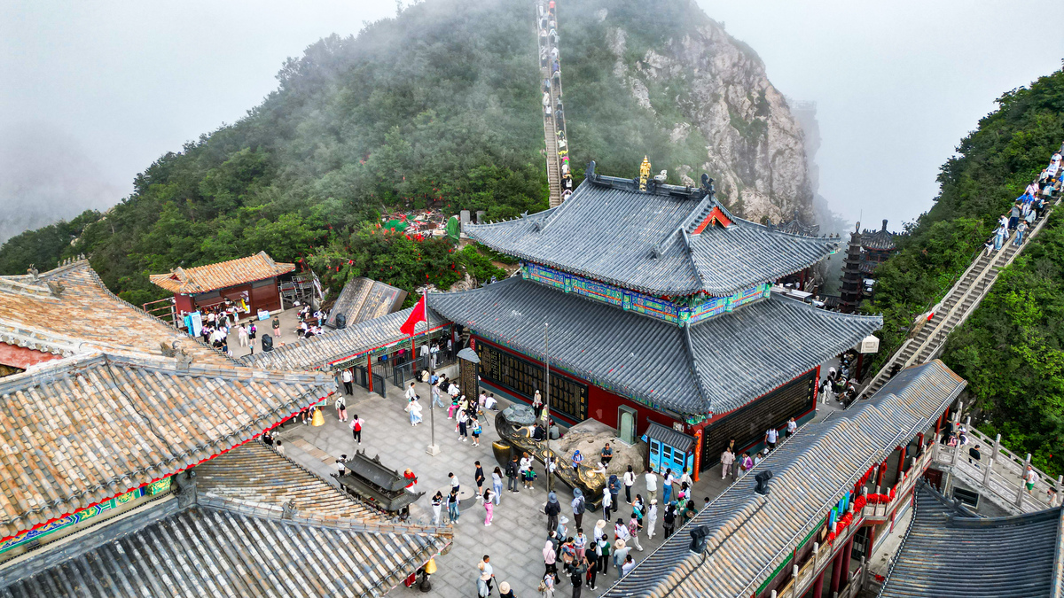 王屋山：中华文明圣地，世界地质公园