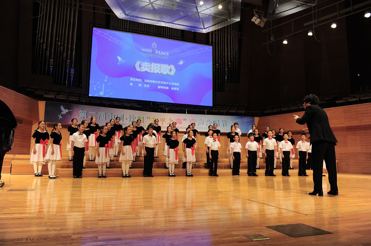 支教举办小学生合唱比赛过程中详细过程