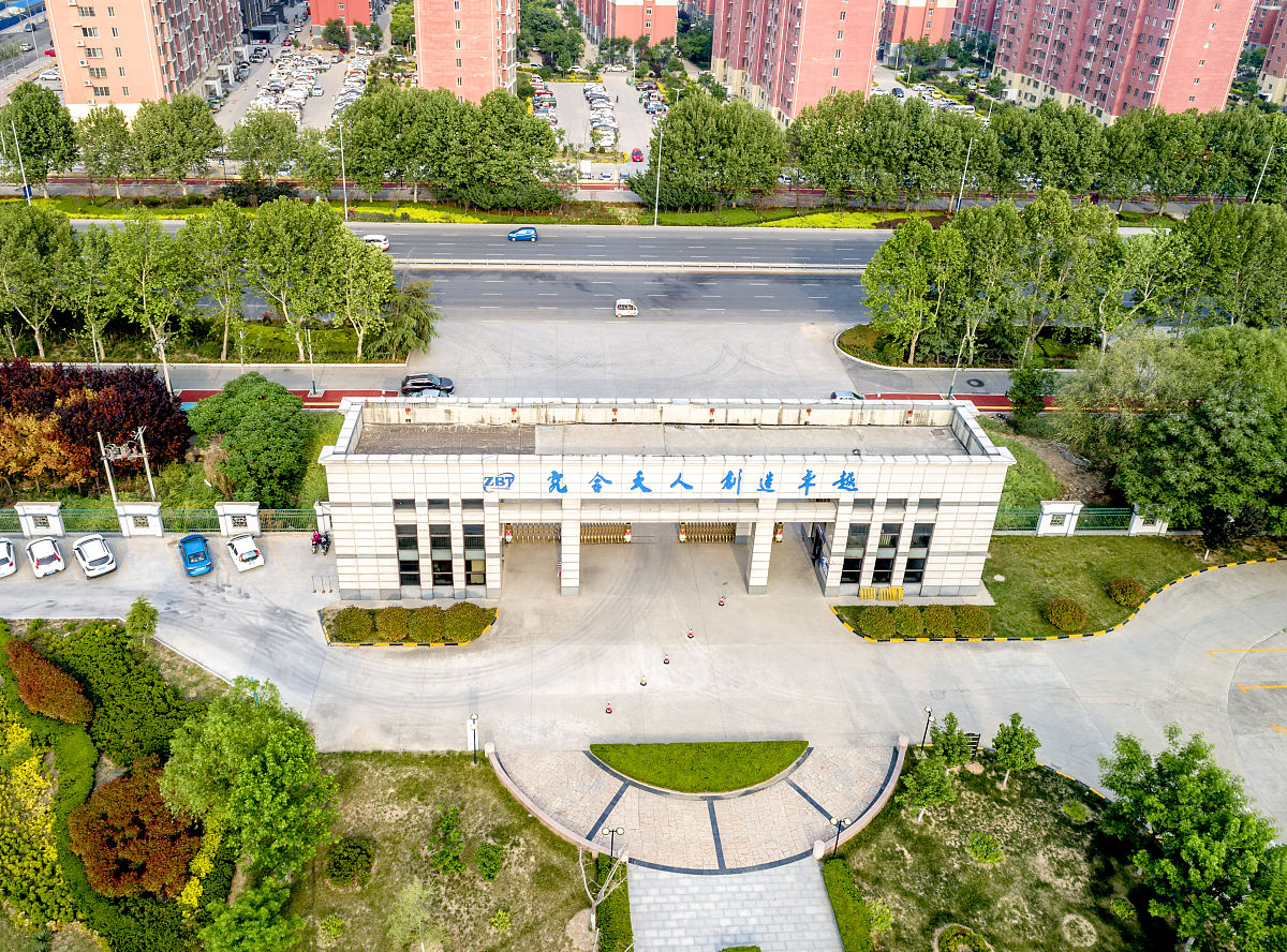 四川水利职业技术学院与北控水务集团合作打造水务行业人才定制班