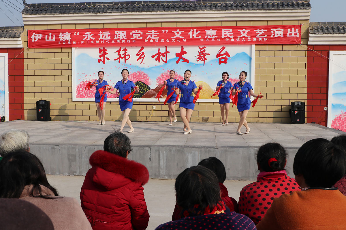 三下乡结课汇演感想：农村魅力、发展潜力与乡村振兴