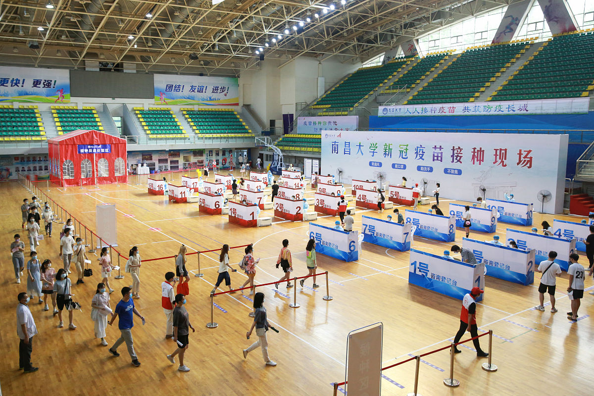 茂名体育运动学校专业建设：如何打造专业人才培养基地