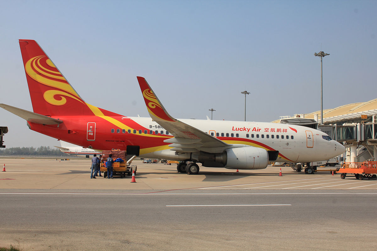 贵阳市航空学院民航物流专业相关情况