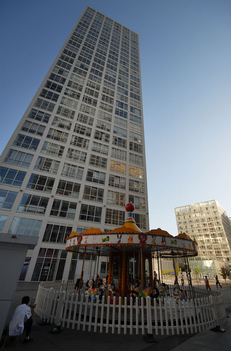 青岛房产学校2021年招生简章 - 培养房地产专业人才的最佳选择