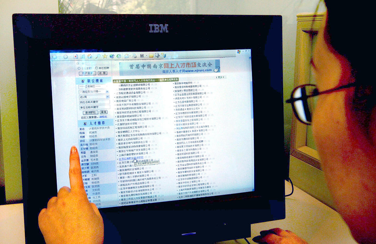 宁国档案数字化公司_专业档案扫描、OCR识别、数据处理