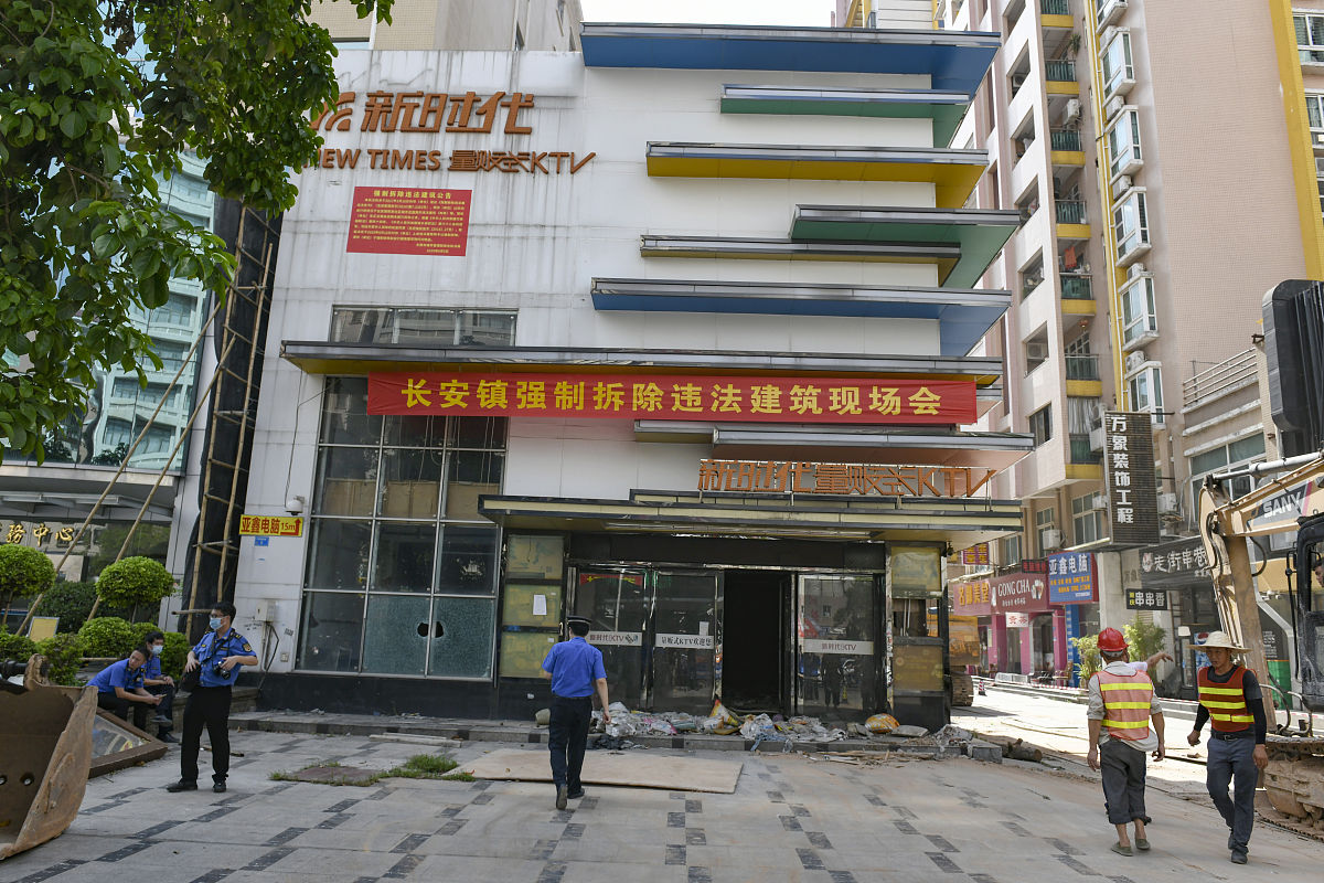 重庆市商务学校地址 - 详细地址、交通路线及周边信息