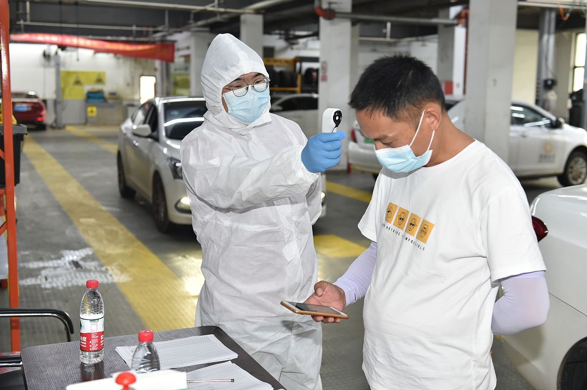 2023年兽药生产许可及GMP检查自检 - 提升生产质量管理