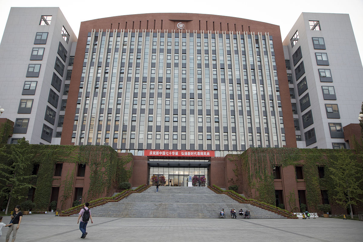 四川省商务学校简介 四川省商务学校简介