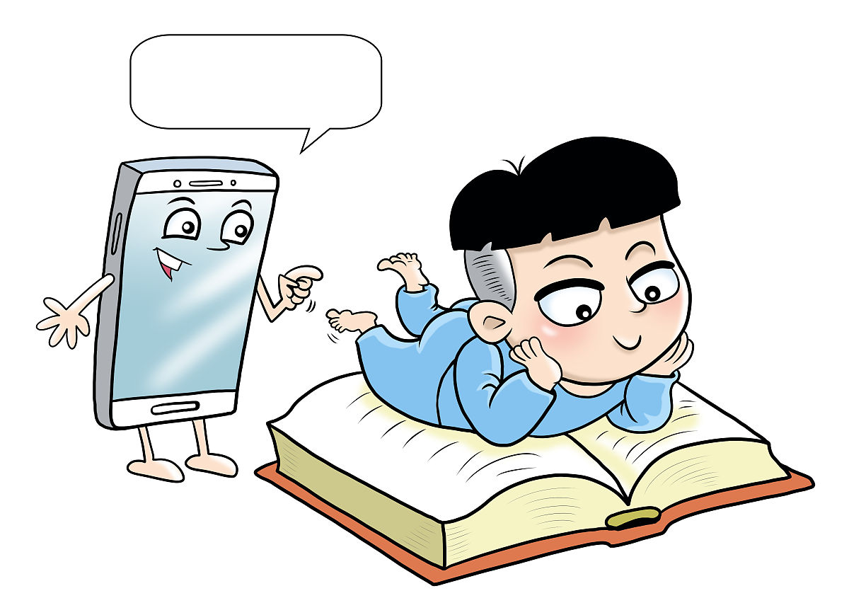漫画:世界读书日