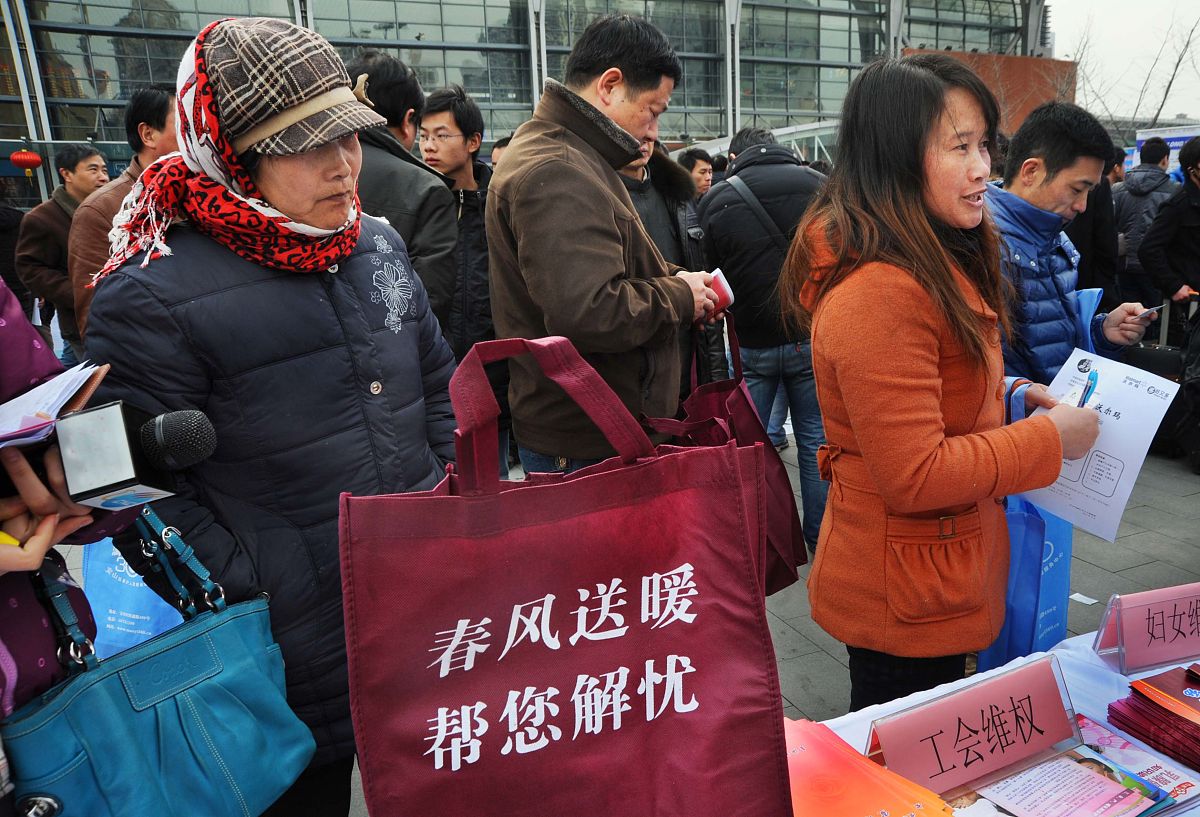 报读铁路有什么请求用发散性思