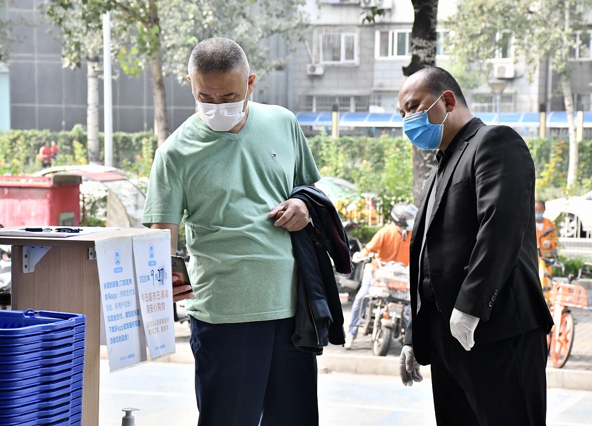 盒马公司质量监督不够严格会有哪些表现 分点回答