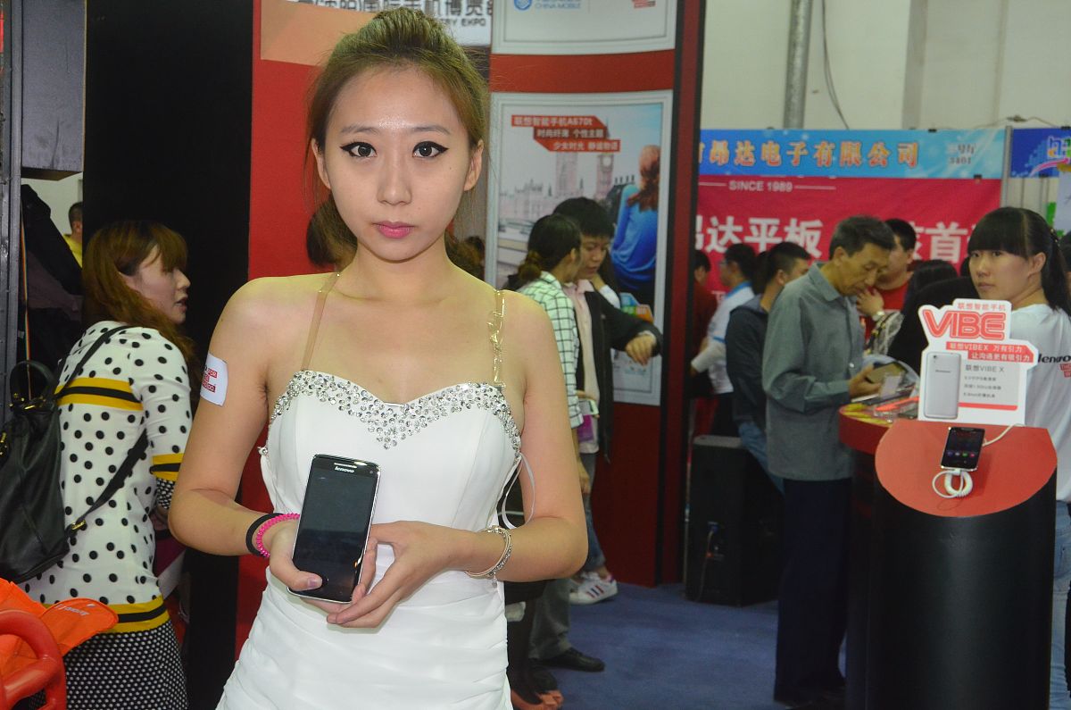 高速公路运营管理专业定制班招生简章 - 2019年