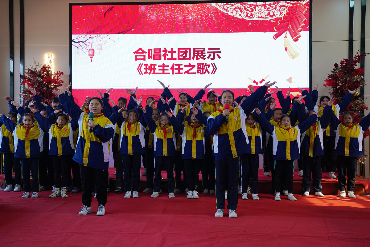 射洪旅游学校举行2021年迎国庆文艺汇演