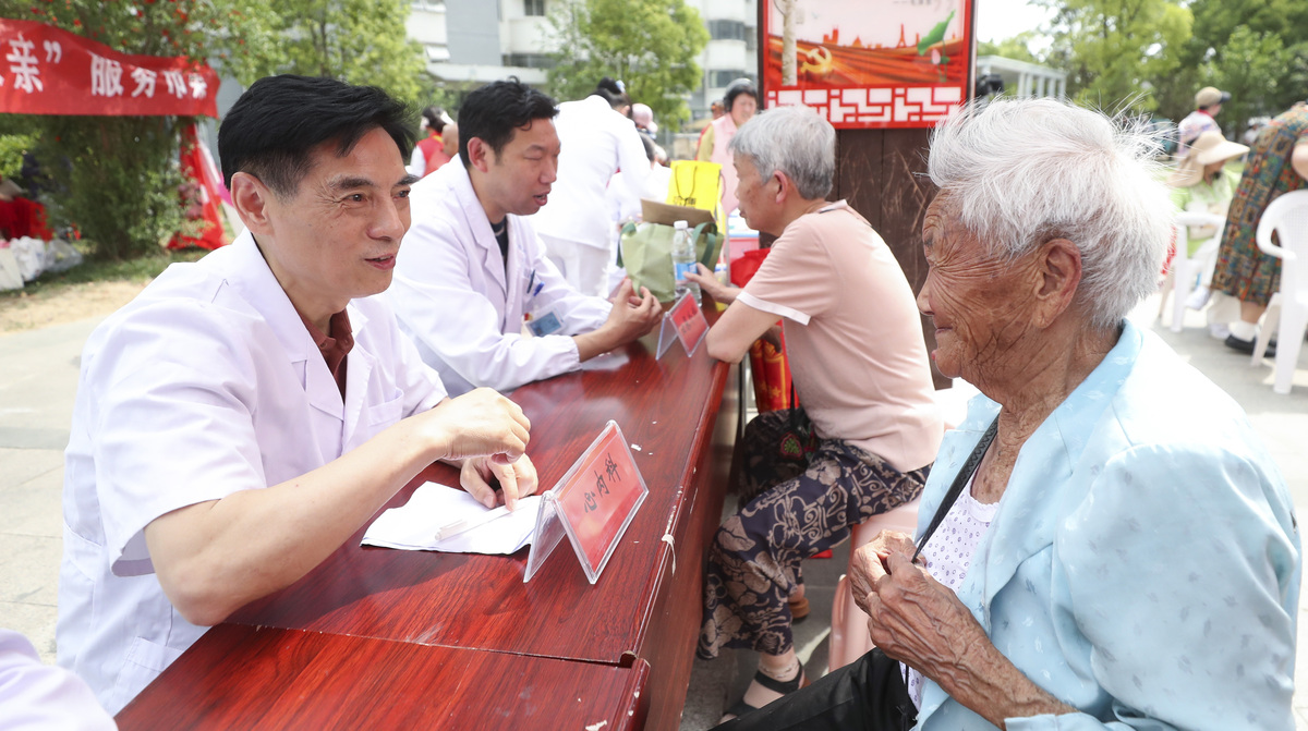 乡村振兴义诊下乡：精准调研，助力乡村振兴