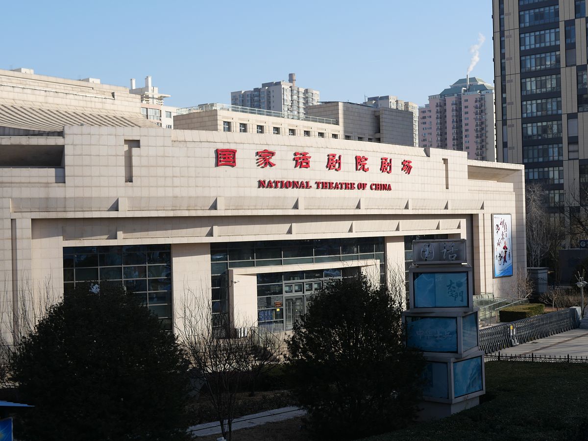 鞍山市艺术学校2022年地址在哪？