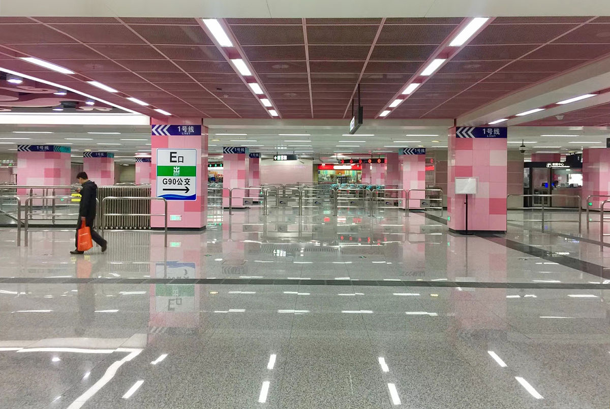 成都地铁有哪些地铁站是由两个地名结合在一起的？如中医大省医院站等