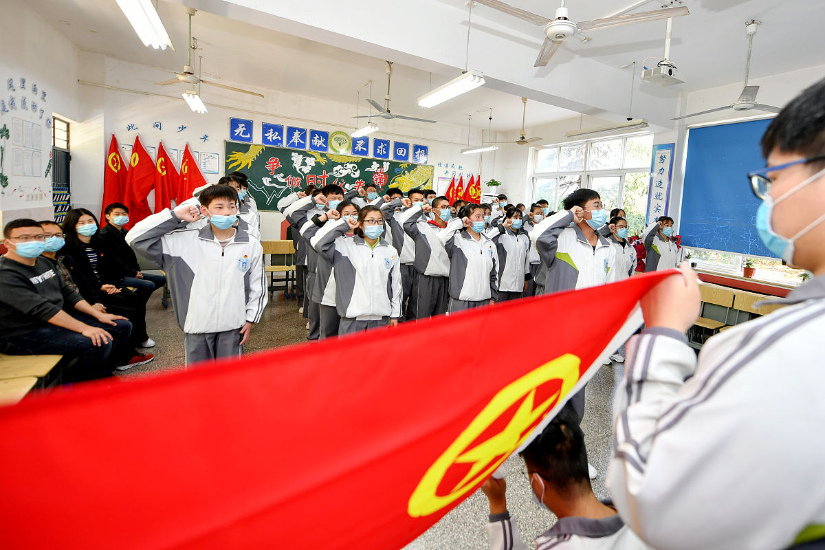 2019年延川县职教中心招生简章 - 培养专业人才，成就精彩人生