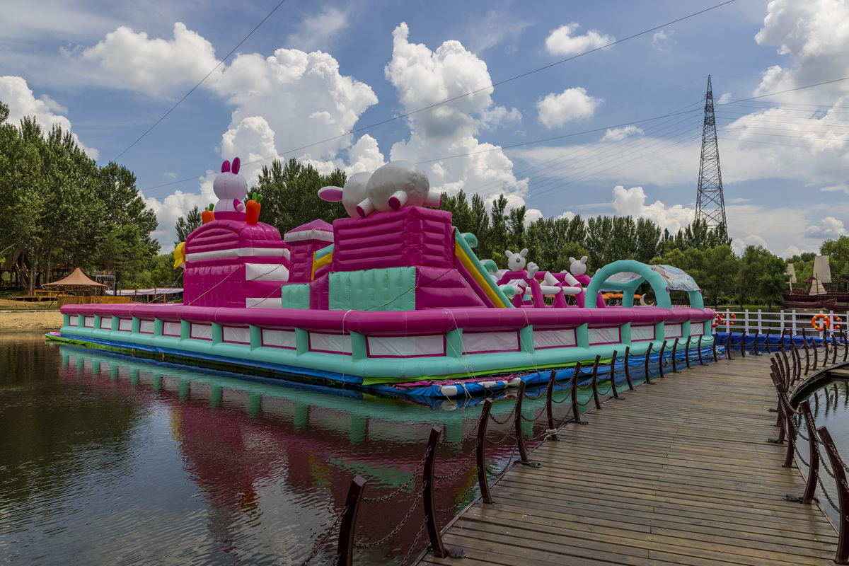 乌海开儿童乐园