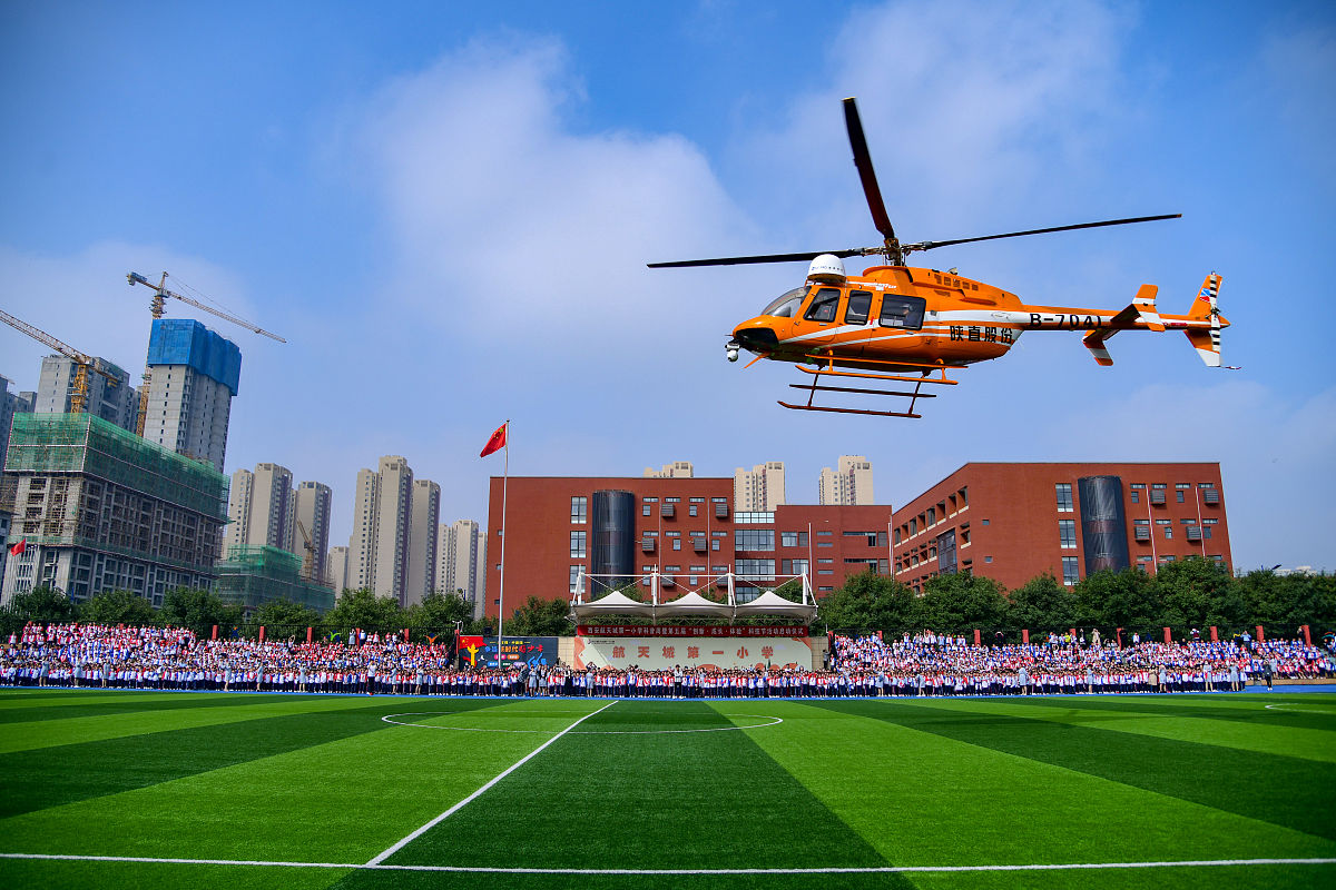 曲靖工商职业技术学校航空空乘直升机专业就业方向怎么样