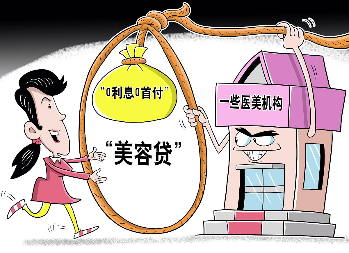 缺钱怎么办？5个实用方法帮你渡过难关