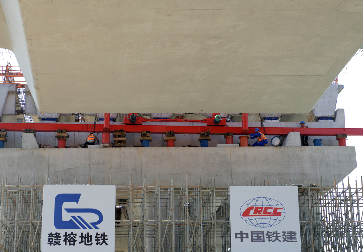 钢-混凝土组合梁有哪些特征