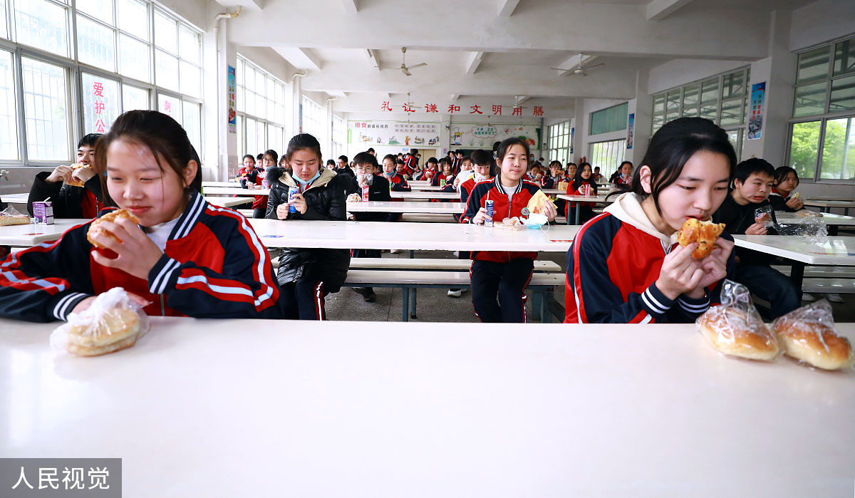 吉林动画学院资助补助有哪些、食堂饭菜如何？