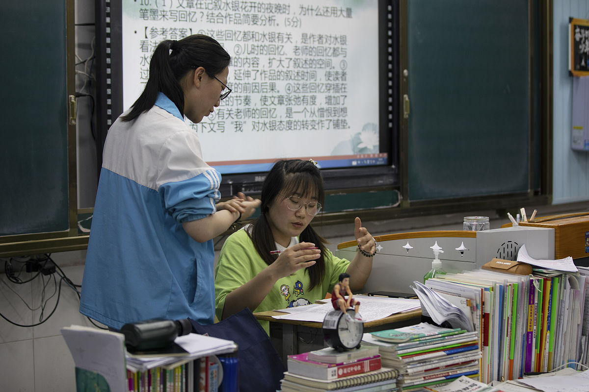阜阳机电工业学校2021年招生条件：年龄、学历、考试