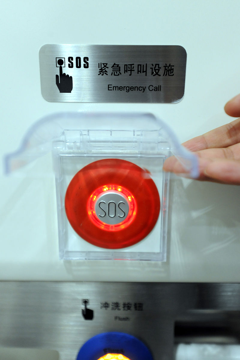 重庆高铁学校招生情况分析：规模、专业、质量、地域全解读