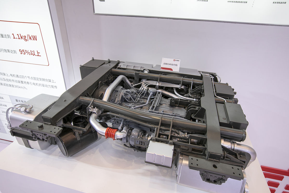 Atlas-Engine (tippesi/Atlas-Engine) 项目解析