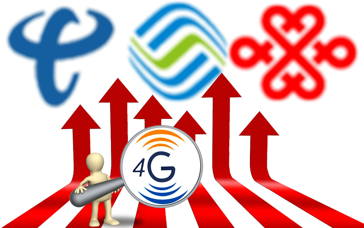 专属流量：什么是专属流量？