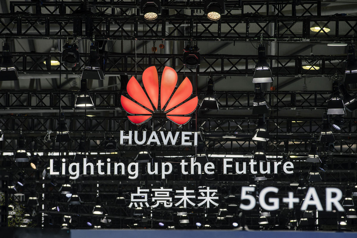 台湾各界观点：解读“两岸融合发展”政策