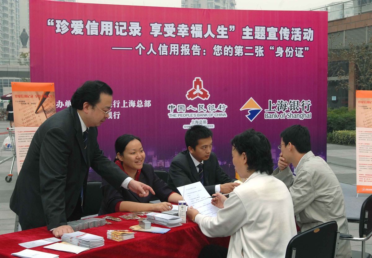 社区诚信信用宣传：共建和谐美好家园