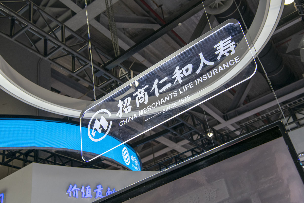 2020年11月19日,以"5g融入百业 数智引领未来"为主题的2020中国移动全