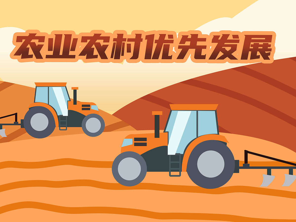 联农带农机制助推村级集体经济发展：项目扶持与农机服务