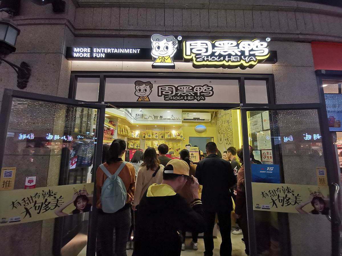门店管理字段有：位置、手机号、名称和图片均为必填操作有增加、删除、编辑、查看请给出测试用例